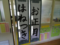 IMGP2304