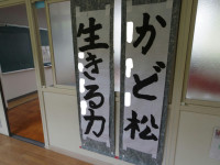 IMGP2305