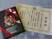 IMGP2373