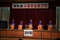 IMG_4866